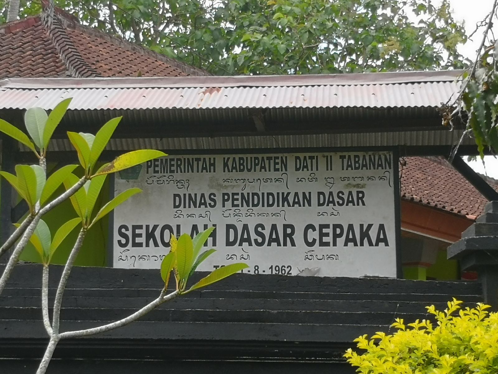 2018-04-26-PHOTO-00000239